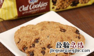 燕麦曲奇饼干的做法 燕麦曲奇饼干的做法窍门