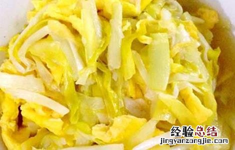 韭黄的功效与作用 韭黄的功效与作用禁忌