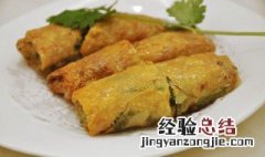莲蓉鸡卷怎么做 莲蓉鸡卷怎么做好吃