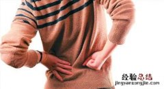 急性风湿热 急性风湿热是什么病