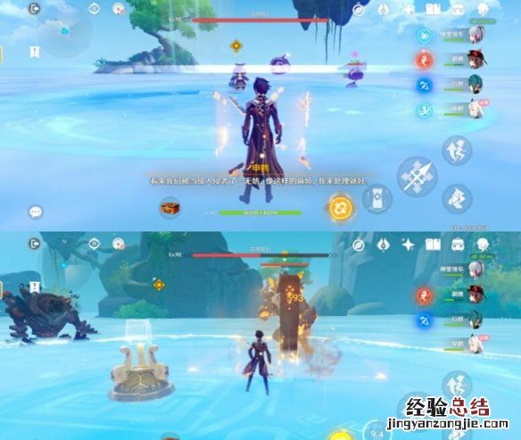 原神风起鹤归怎么触发 原神风起鹤归触发等级