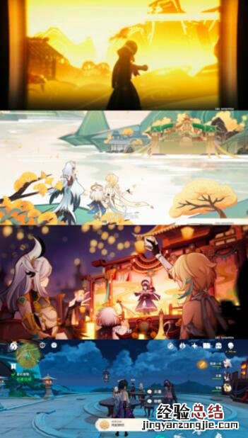 原神风起鹤归怎么触发 原神风起鹤归触发等级