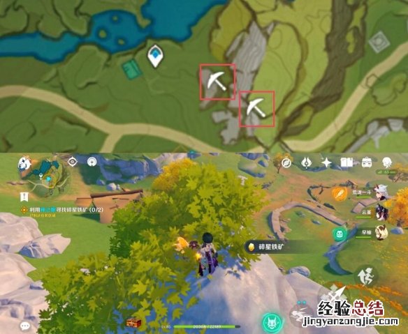原神风起鹤归怎么触发 原神风起鹤归触发等级