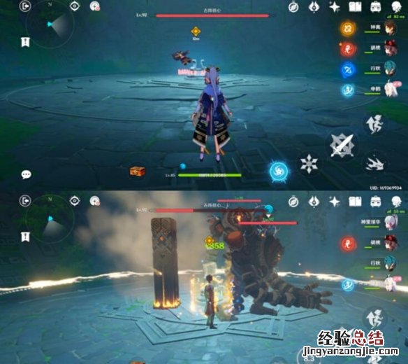 原神风起鹤归怎么触发 原神风起鹤归触发等级