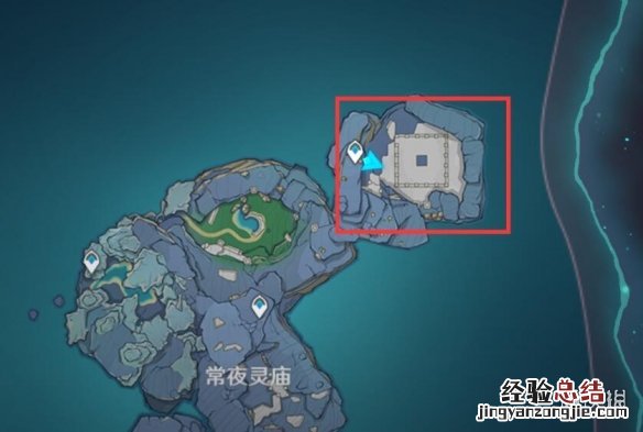 原神常夜灵庙迷宫怎么走 常夜王怎么打