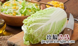 白菜杆怎么做好吃 白菜杆的烹饪方法