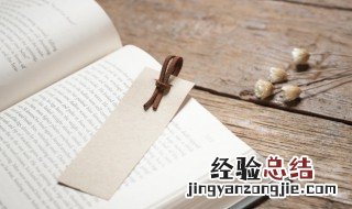 伃怎么读 伃字具体怎么读