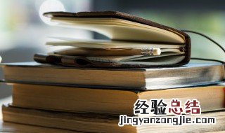 嗜字怎么读 怎么读嗜字