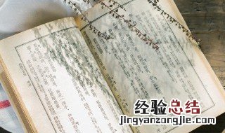 口卒怎么读 怎么读口卒