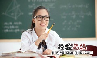 的组词和拼音 的的组词有哪些