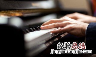 piano怎么读 piano的意思