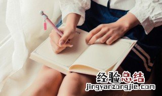 最好最简短的亲人早安语 最好最简短的亲人早安语精选