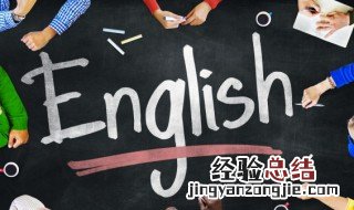 things怎么读 things的意思