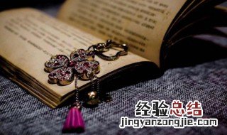 晨昏幸尔盘桓的意思 晨昏幸尔盘桓是什么意思