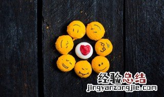 完美的心情短语 完美的短句