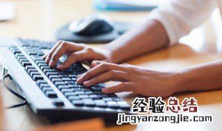 狂怎么组词三年级上册语文 狂怎么组词