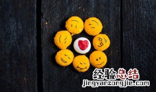 4月微信朋友圈说说 微信朋友圈四月说说句子