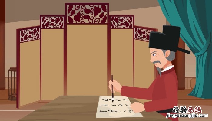 韩生料秦王文言文翻译注释 韩生料秦王文言文翻译