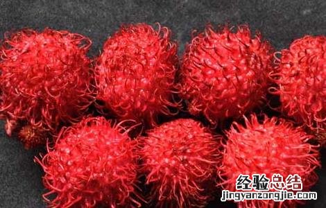 红毛丹的营养价值及功效 红毛丹的营养价值