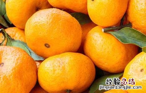 新冠吃橘子有什么好处 吃橘子有什么好处