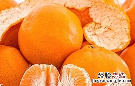橘子的功效与作用新冠 橘子的功效与作用
