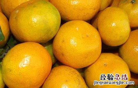橘子的功效与作用新冠 橘子的功效与作用