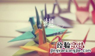 如何优雅的说我想你了英语 如何优雅的说我想你了