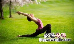 控制体重小技巧 控制体重小技巧介绍