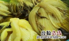 山西腌酸菜的腌制方法 山西酸菜怎么腌