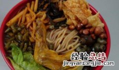 做螺蛳粉儿的教程 螺蛳粉的做法教程