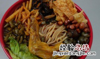 做螺蛳粉儿的教程 螺蛳粉的做法教程