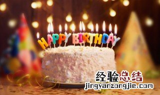 七夕节的生日祝福语 七夕节生日祝福语大全