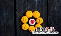 个性空间心情短语说说大全 个性心情短句