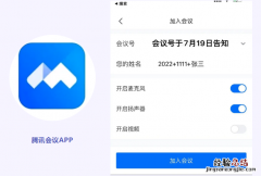 奉贤区春江锦苑公租房选房方式 奉贤区公租房管理中心