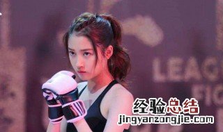 亚楠是哪部电视剧的人物 亚楠是哪部电视剧中的人物