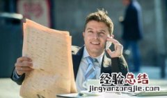 什么是规划意见复函 什么是规划意见复函单位