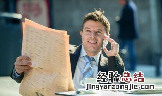 什么是规划意见复函 什么是规划意见复函单位
