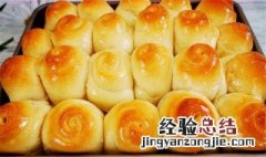 如何做面包和蛋糕 如何做面包