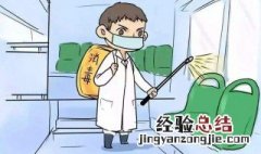 坐汽车如何做好疫情防护工作 坐汽车如何做好疫情防护