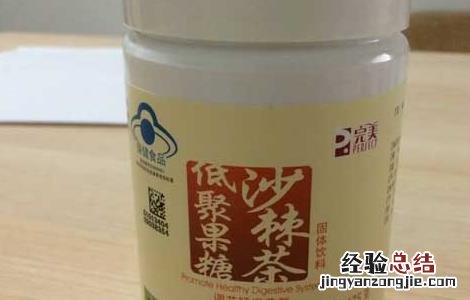 完美沙棘茶起什么作用 完美沙棘茶有什么副作用