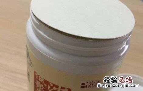 完美沙棘茶起什么作用 完美沙棘茶有什么副作用