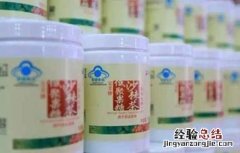 完美沙棘茶的功效与作用 完美沙棘茶的功效与作用是什么