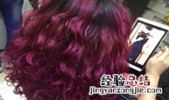 什么样的发质适合烫发男 什么样的发质适合烫发