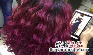 什么样的发质适合烫发男 什么样的发质适合烫发