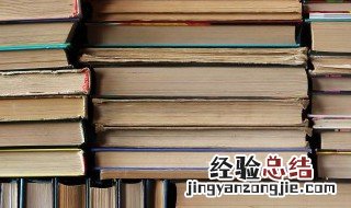 完整的灰姑娘的故事简介 完整的灰姑娘的故事