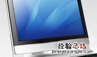 电脑怎么打出分数形式 了解一下