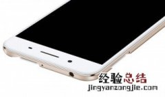 vivoy66相册照片不见了怎么办 照片不见需要修复找回