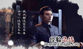 云岫是什么电视剧里的 桃花依旧笑春风