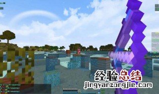 我的世界力量效果指令是什么 看完你会知道