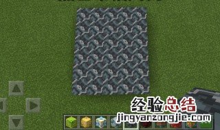 我的世界陶瓦怎么得 6步即可得到